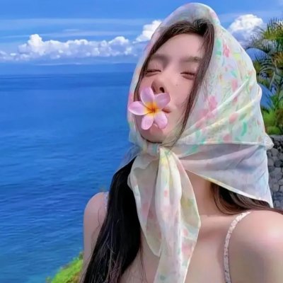 隔窗友缘